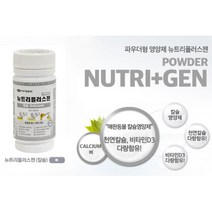 튼튼한뼈 치아건강 고칼슘 강아지영양제 소형견 포메관절관리 조인트