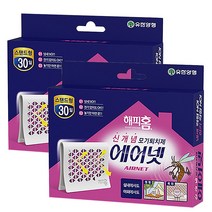 해피홈 에어넷 모기기피제 스탠드형, 2개