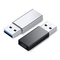 (슈퍼그린) C타입 변환젠더 다양한 젠더 USB3.0 OTG 5핀8핀, 8-1 : C타입(암)▶USB(수) - 블랙