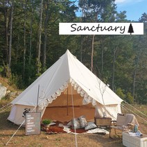 쌩츄어리 면 벨텐트 장박용 동계 감성텐트 9인용 대형 인디언 티피, 4M, 텐트