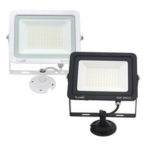 루민 LED 투광등 50W 1M 실외 투광기 간판 건물 외벽 간판조명 사각투광등 생활방수 써치 간판등 외부조명 LED투광등 사각투광기 LED투광기 노출투광기 LED실외등 노출투광등, 백색 - 주광색