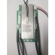 파워뱅크200a 리튬 철 인산염 배터리 보호 보드 자동차 시동 전원 공급 장치 4 시리즈 12V 100A 고출력, 03 300A