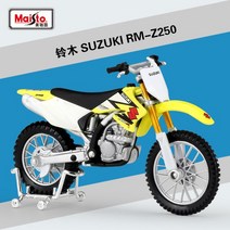 다이캐스트 올드카 오토바이 스포츠카 키덜트Maisto 1:18 SUZUKI GSX-R1000 금속 오토바이 다이 캐스트 자전거 자동차 모델 장난감 컬렉션 미니 모토 선물, 스즈키 RM-Z250