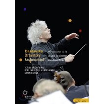 [DVD] Simon Rattle / Berliner Philharmoniker 베를린 필의 2009년 발트뷔네 콘서트 (Waldbuhne In Berlin...