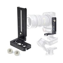 정품 EaxanPic 알루미늄 L 브래킷 DJI Ronin SC Gimbal 스태빌라이저 삼각대 모노 포드 카메라 용 수직 촬영 퀵 릴리스 플레이트 1211632