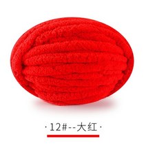 250g/공 DIY 손 뜨개질 셔닐 원사 두꺼운 두툼한 거대한 면화 스카프 쿠션 수제 크로셰 후크 라인, 10 12