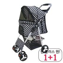 저렴한 멍멍이캐리어 디자인 포메라니안유모차 안전 닥스훈트유모차 블랙도트