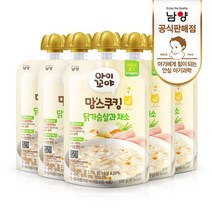 남양유업 남양 맘스쿠킹 유기농 이유식 100gx5팩 택1, 5개, 상품명/04_닭백숙진밥 100gx5팩, 100g