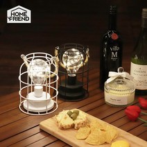 홈프랜드 감성 캠핑 랜턴 HOPE LED 조명 캠핑등 원형 사각 블랙 화이트