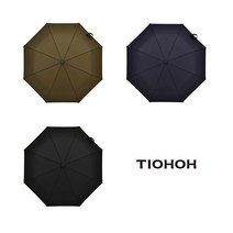 샤오미 우산 명품 왕우산 초대형 가벼운 튼튼한3단 티오오 tiohoh