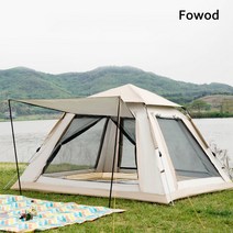 Fowod 캠핑 돔 원터치텐트 + 폴대 2p, 5~9인용(240*240*155CM)