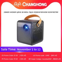스마트빔 Formovie Dice Full HD DLP Projector 700 ANSI Lumens Home Theater 1080P Support Battery Android TV System with Google Service, One, One Size