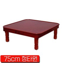 계명_정타원형 75cm 교자상2.5, 정타원 2.5