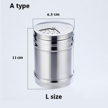 사각 양념통 세트 대용량 조미료 스테인레스 스틸 소금 설탕 병 회전 커버 다목적 향신료 후추 통 양념 항아리 캔 주방 가제트, A-L