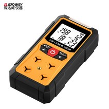 SNDWAY SW-7500A 4 in 1 독성 및 유해 가스 탐지기 가연성 산소 황화수소 경보, 01 SW-7500A, 01 SW-7500A