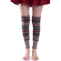 다리워머 종아리 보호 토시 한쌍