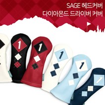 세이지골프 다이아몬드 드라이버 골프 헤드커버, 스카이블루