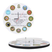 제작시계 특전사 군인 전역 진급기념 전출 선물 2종