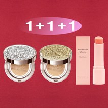 트윙클라 1+1+1 [쿠션+쿠션+멀티밤] [복합 피부 추천] 스타일71 풀 커버 럭셔리 자외선차단 주름개선 미백 앰플 멀티밤 주얼리 쿠션 21호 23호, 1개, 실버다이아글리터23호+골드글리터23호(복합)+멀티밤