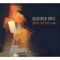 [CD] David Deveau 바그너: 지크프리트 목가 / 리스트: 장송곡 / 브람스: 광시곡과 간주곡 (Wagner: Siegfried Idyll)
