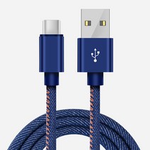 힛템 데님 고속충전케이블 아이폰충전케이블 C타입충전케이블 1M 1.5M 2M 3M, C타입용, 블랙진