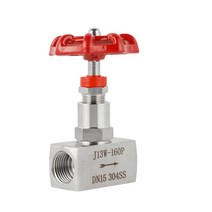 니들벨브 욕실 제어 체크 조절 정유량 직선형, 201 DN6