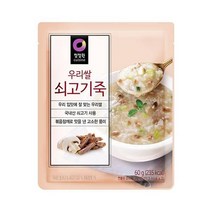 청정원 별미 청정원 우리쌀 쇠고기죽 60g(2인분) 자취 혼밥 식사 간식 체중조절 도시락, 9개
