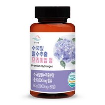 순수한줌 수국잎 열수 추출물 프리미엄 정 1000mg 60정, 1개 (2개월분)