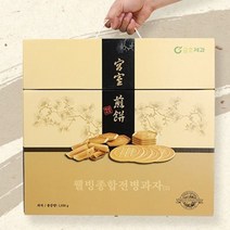 금호제과 웰빙 종합전병과자 2호 선물세트 1030g, 쿠팡 1, 단품