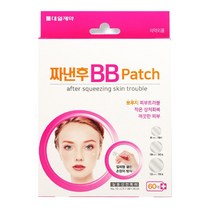 대일제약 비비패치BB Patch 60매 점밴드 습윤밴드 상처에 붙이는, 5개
