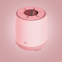분유타는 기계 전동 분유 믹서기 밀크쉐이커 분유 자동혼합기, 핑크