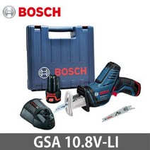 보쉬 정품10.8V 충전 전동톱 충전컷소 2.0Ah 2개 풀셋트