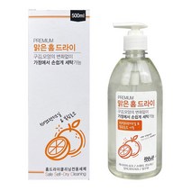 맑은 홈 드라이 클리닝 세제 500ml - OH/N: TDHDEAL25 +H7, 향기나무 1, 향기나무 본상품선택