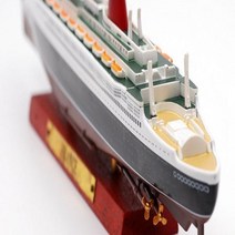 SS France 크루즈 여객선 유람선 Cruise Ferry 모형