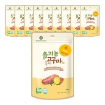 네츄럴코어 유기농 고구마가 좋아 치즈 60g 10개, 단품