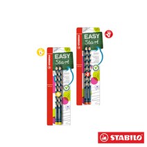 스타빌로 이지그래프 HB 3.15mm 왼손잡이용 오른손잡이용 어린이 교정연필, 핑크/HB 2본(R)
