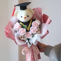 졸업식 학사모 곰인형 꽃다발 선물 행사 비누꽃다발 입학, 핑크