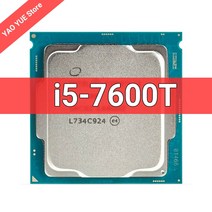 중고 i57600T i5 7600T 2.8 GHz 쿼드 코어 쿼드 스레드 CPU 프로세서 6M 35W LGA 1151