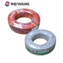 LPG 가스 호스 LNG 도시 가스 호스, 1.LPG가스호스, 1개