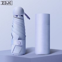 Z3JC 중성 파라솔 자외선차단 선루프 양용 접이식 미니 컴팩트 휴대용 중성 3단 우산