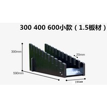흡음판 강화마루교체 랙 선반 철거 베란다 데크 랙 타일 원목 선반, AK
