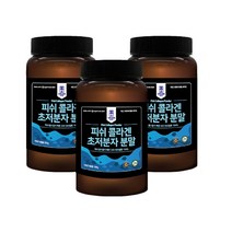 비카인 저분자 피쉬콜라겐 300da 수용성콜라겐 3통