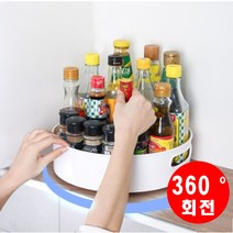 회전양념통 선반 정리대 중형 대형, 회전수납함1P중형