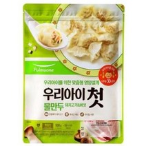 풀무원 우리아이 첫 물만두 500g (돼지고기&버섯), 7개