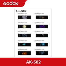 Godox AK-R21 프로젝션 부착 렌즈 라운드 헤드 프레넬 슬라이드 키트 AD200Pro AD100Pro V1 플래시 LC30 ML30 라이트용, [06] AK-R27