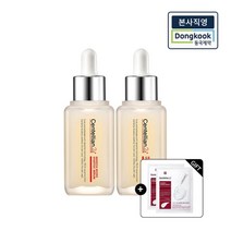 동국제약 센텔리안24 마데카 스타톡 세럼 50ml 2개 + 더마마스크팩 인텐시브포뮬러 2장
