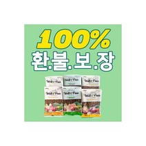 올펫 연어 2kgX3개 유기농 푸들 말티즈 노견 비숑, 웰식스프리 연어 크릴 강아지 50gx6개 기호성테스트