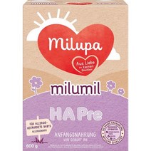 Milupa 독일직배송 밀루밀 HA 베이비분유 아기분유추천 독일밀루밀분유 독일우유 600g 1세트