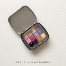공기 건조 및 서브 패키지 수채화 진주 광택 메탈/마카롱 캔디/베이직 일반/피부색 핑크 퍼플, 01 Rubens