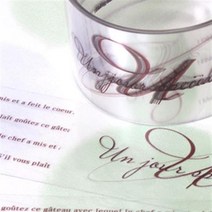 무스띠 재단/영문 자색 폭6.5cm [50ea]